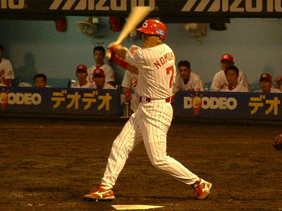 Mizuno 広島東洋カープ野村謙二郎選手2000本安打記念バット 広島カープ 野村謙二郎 2000安打 記念 バスカード 広島電鉄 使用